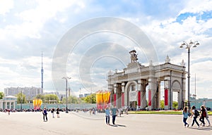 Main entrance to VDNKh park complex decorated for the World War