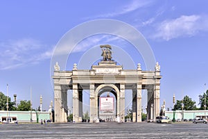 Main entrance. VDNKh Russia