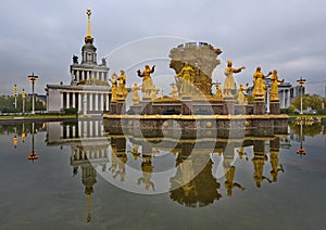 The main fountain of the Exhibition of Achievements of the National Economy