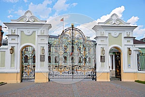 The main gate at the entrance to the residence, the Palace of the President of Tatarstan