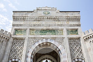 Main gate of Istanbul Univercity, Turkey photo