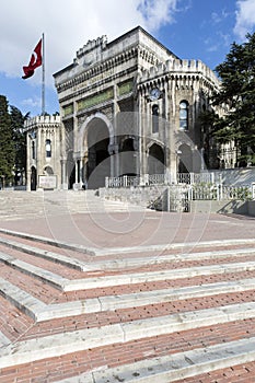 Main gate of Istanbul University in Beyazit