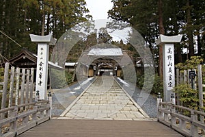 Main gate of Kongobuji temple in Koya photo