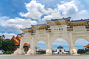 The main gate of National Taiwan Democracy Memorial Hall