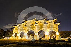 The main gate of National Taiwan Democracy Memorial Hall