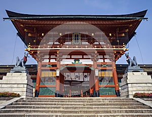 Fushimi Inari-taisha Shinto Shrine - Kyoto - Japan photo