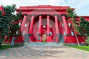 Main red building of National University of Kiev, Ukraine