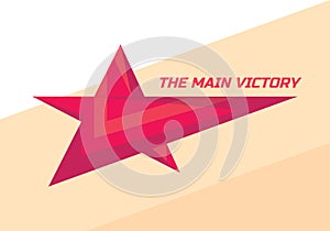 The main victory - vector logo template concept illustration. Red star creative graphic sign. Winner award symbol. Design element