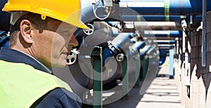 Maintenance engineer