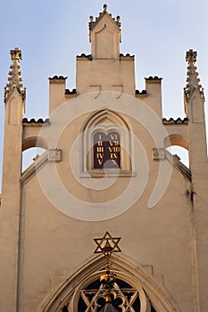 Maisel Synagogue (Maiselova synagoga) in Prague