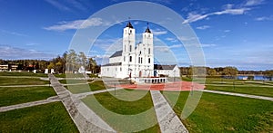 Majestic Aglona Cathedral in Latvia. White Chatolic Church Basilica.