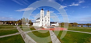 Majestic Aglona Cathedral in Latvia. White Chatolic Church Basilica.