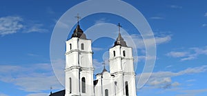 Majestic Aglona Cathedral in Latvia. White Chatolic Church Basilica.