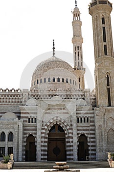 Majestic Al Mustafa Mosque