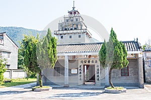 Majianlong Village Cluster in Kaiping, Guangdong, China. It is part of UNESCO World Heritage Site - Kaiping Diaolou and Villages.