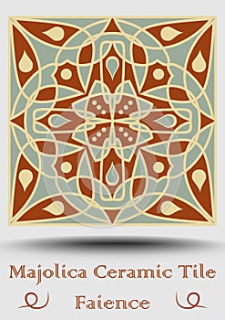 Majolica ceramic tile in beige, olive green and red terracotta. Vintage ceramic faience. Traditional spanish glaze photo