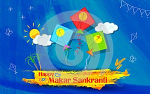 Makar Sankranti wallpaper with colorful kite