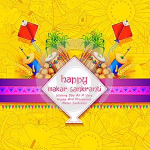 Makar Sankranti wallpaper with colorful kite for festival