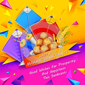 Makar Sankranti wallpaper with colorful kite for festival