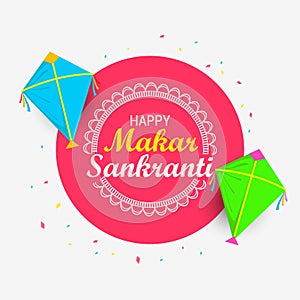 Makar Sankranti wallpaper with colorful kite for festival of India