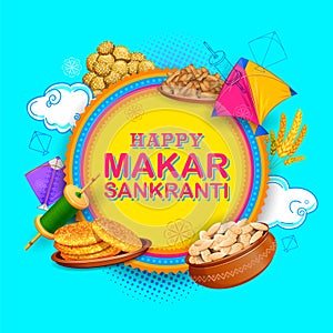 Makar Sankranti wallpaper with colorful kite for festival of India