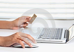 Making online purchase using a credit card