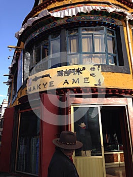 Makye Ame restaurant tibet