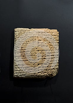 Terracotta sumerian cuneiform tablet from Third Dynasty of Ur, 2030 BCE