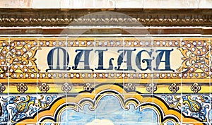 Malaga written on azulejos