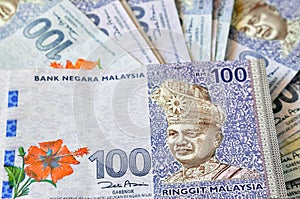 Malaysia banknote