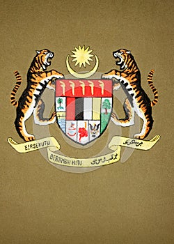Malaysia Emblem