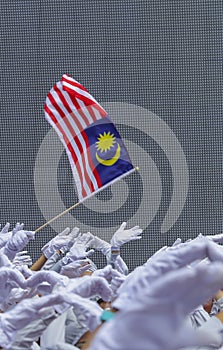 Malaysia Flag, Jalur Gemilang