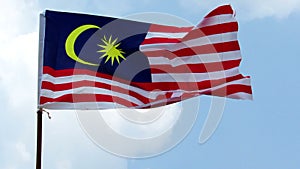 Malaysian Flag Fluttering In The Wind