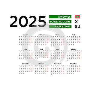 Maldive Calendar 2025. Week starts from Sunday. Vector graphic design.