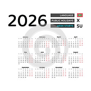 Maldive Calendar 2026. Week starts from Sunday. Vector graphic design.