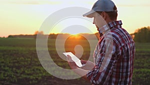 Male farmer man using laptop computer