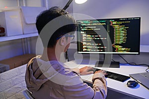 Development programmer working in website a software and coding technology