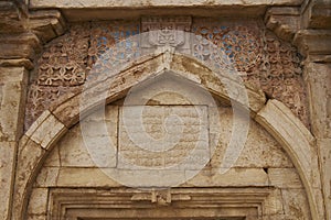 Malik Mughithâ€™s Mosque, Mandu, India