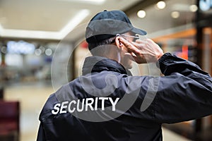 Mall Or Retail Store Security Guard