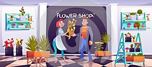 Man buying bouquet in flower shop, floristic store