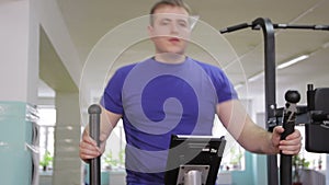 Man engaged in the gym