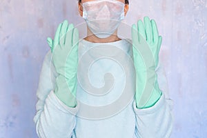 Man in medical mask and gloves