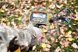 Man with metal detector