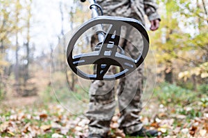 Man with metal detector