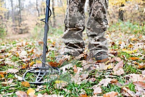 Man with metal detector