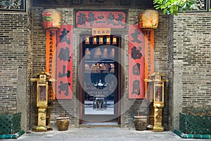 Man Mo Temple in Hong Kong