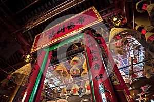 Man Mo Temple interior, Sheung Wan, Hong Kong photo