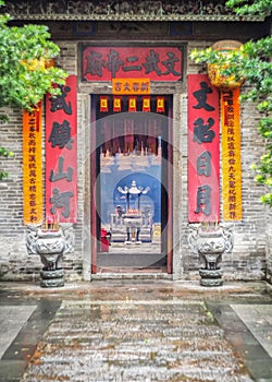 Man Mo Temple in Tai Po, Hong Kong photo
