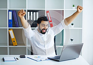 Man In Office. Portrait Of Male Worker