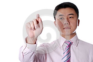 Man pressing or pointing something